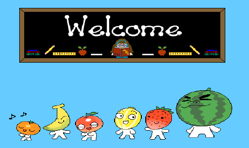 小学21《从现在开始》精品PPT课件