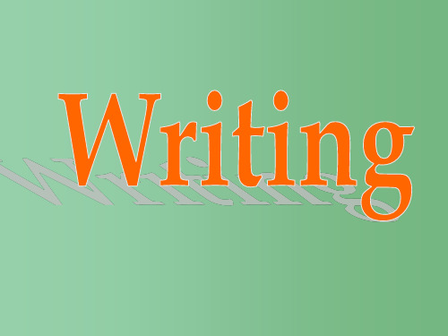 高中英语《Unit3 Gaining Confidence》Writing课件 重庆大学版必修2