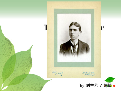 Theodore Dreiser