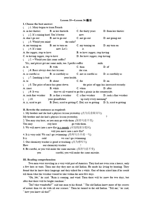 Lesson 35-Lesson 36练习(占)