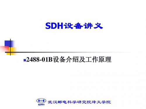 2488-01b