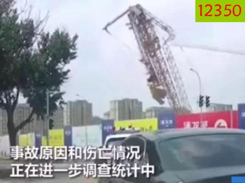 生产安全事故应急条例