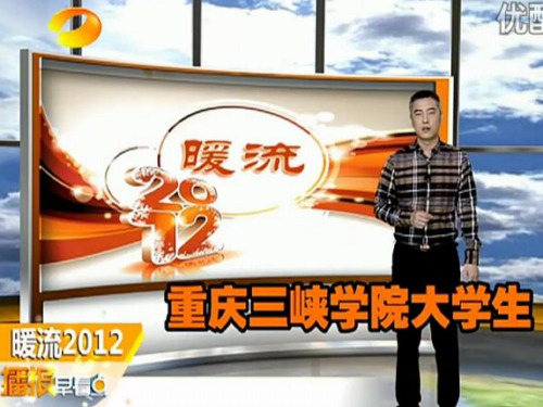 如何说话、说话的技巧PPT课件