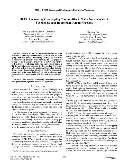 SLPA Uncovering Overlapping Communities in Social Networks via A Speaker-listener Interaction