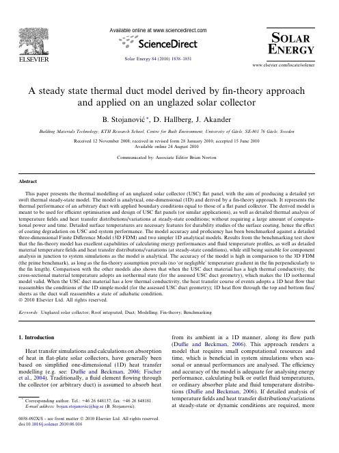 thermal duct model derived by fin-theory approach and applied on an unglazed solar collector