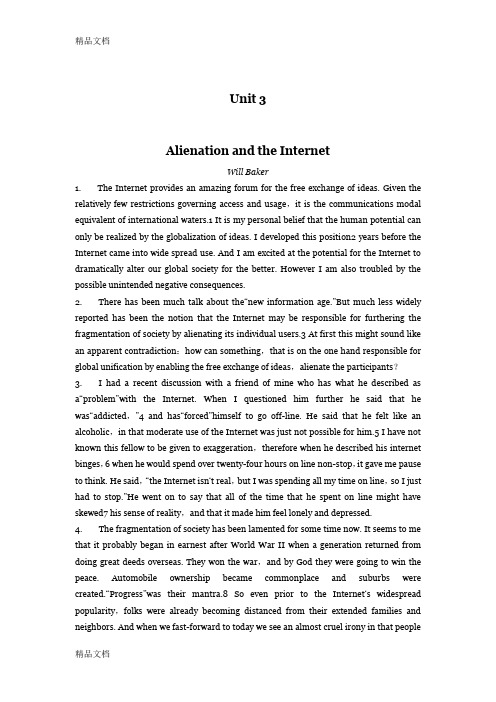 最新Unit-3-Alienation-and-the-Internet课文翻译综合教程四