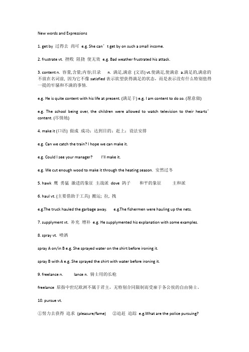 大学英语综合教程第三册英语笔记