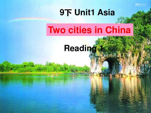 牛津译林版九年级下Unit1 Reading 1课件(共22张ppt)