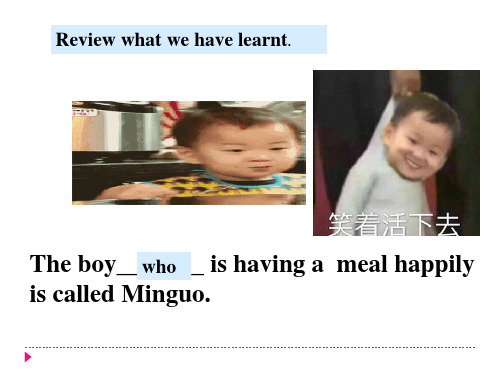 译林英语必修3Unit1Grammar and usage课件(共23张PPT)