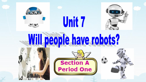 人教八年级上册-Unit7-SectionA-复习课件