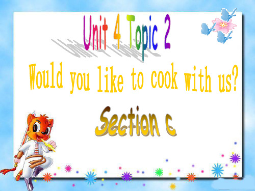 最新仁爱版英语七年级上册Unit4 Topic2 SectionC精品课件