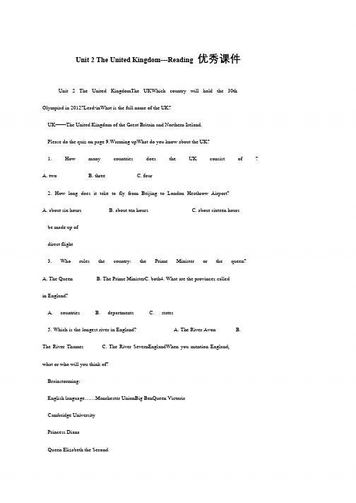 Unit 2 The United Kingdom---Reading 优秀课件
