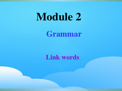 外研版高中英语必修三Module 2 Developing and Developed Countries Grammar(共30张PPT)