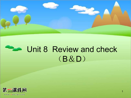 unit 1 Public signs(苏教牛津版)ppt六年级上册PPT课件