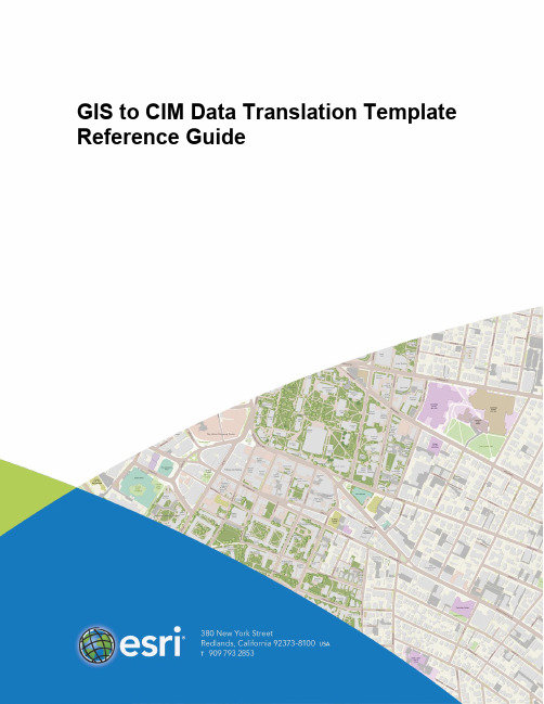 GIS to CIM Data Translation Template Reference Gui