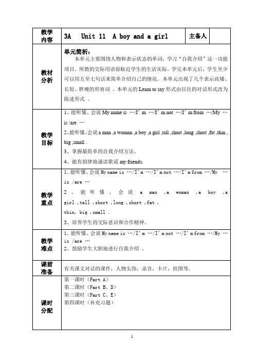 3AUnit11