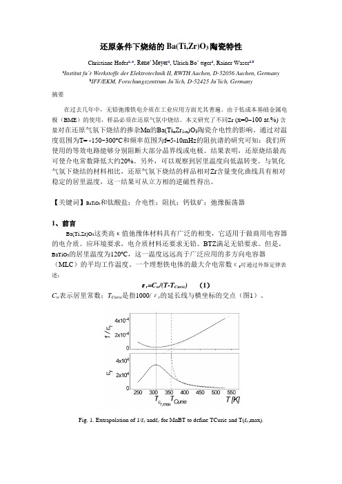 还原条件下烧结的Ba(Ti,Zr)O3陶瓷特性