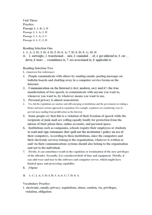 读写英语UNIT3答案