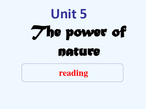 高中英语 unit 5 reading课件 新人教版选修6