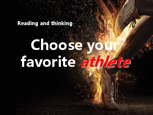 人教版高一英语必一 unit 3 sports and fitness reading