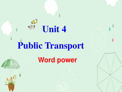 译林英语选修7Unit4Word power (共43张PPT)