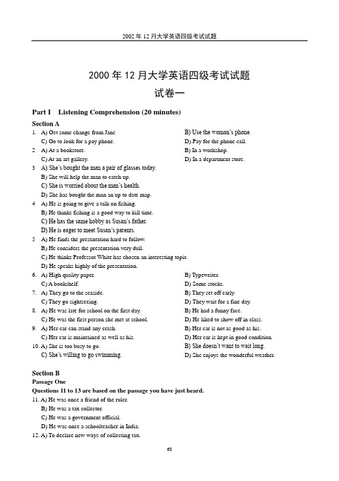 (完整word)2000年12月大学英语四级考试试题及答案,推荐文档