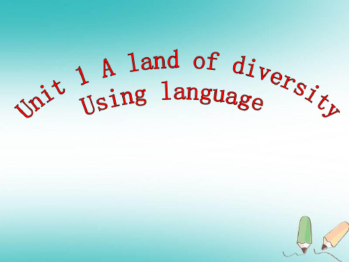 高中英语选修八教学课件(人教版)Unit1-Using-Language课件