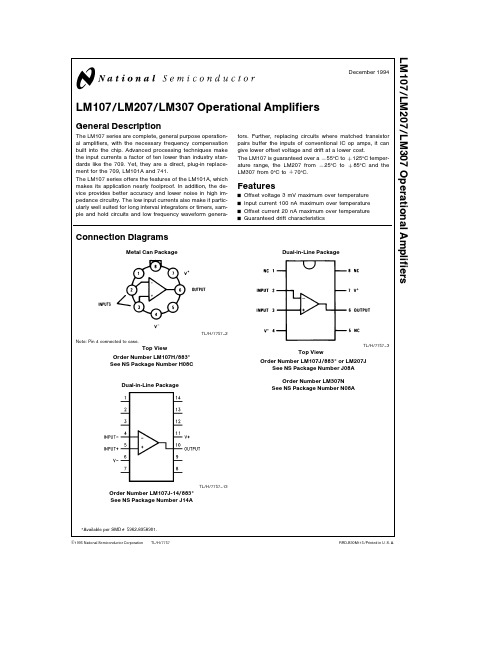 LM307N中文资料