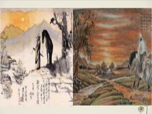 人教版七年级下册部编版第三单元写作抓住细节——如何使作文有“画面感”课件PPT完美课件