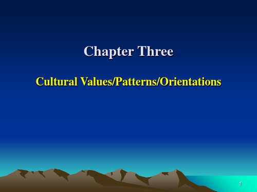 Chapter_3_Cultural_values跨文化交际文化价值观模式-文档资料