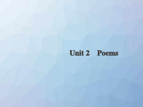 高三英语一轮复习优质课件12：Unit 2 Poems