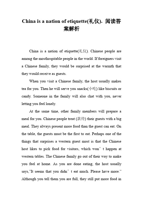China is a nation of etiquette(礼仪). 阅读答案解析