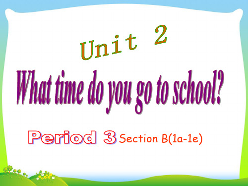 2021年人教版七年级英语下册Unit2 period3精品课件