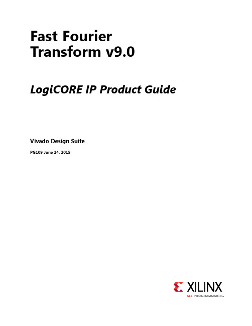 xfft9.0 IP 核 guide