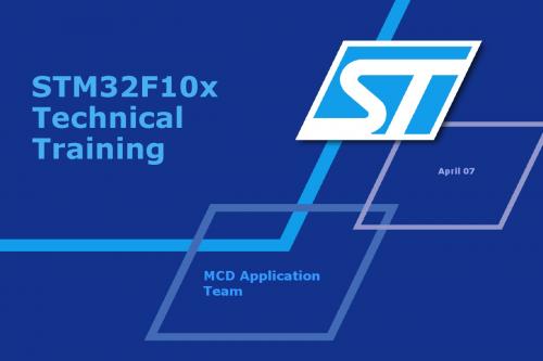Part3 -STM32F10x Technical Training_V0.3
