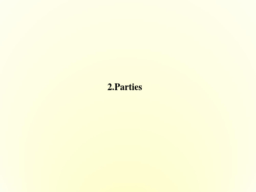 高中英语 unit 3 Celebration 2.Parties课件 新人教版必修1