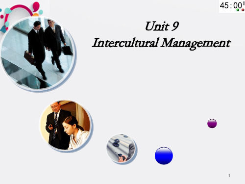 跨文化商务交际unit 9 Intercultural Management_OK