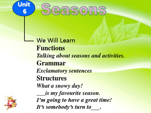 冀教版七年级英语下册Unit 6 Lesson 32精品课件(共33张PPT)