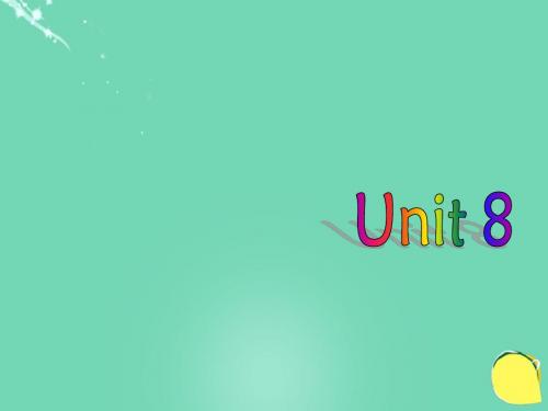 牛津译林版英语七上Unit 8《Fashion》(integrated skills)ppt课件1