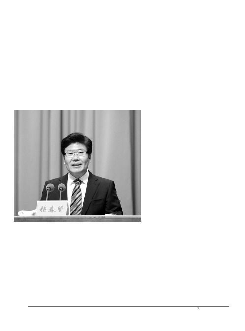 大力弘扬新疆精神和兵团精神  当好新疆全面建成小康社会的排头兵