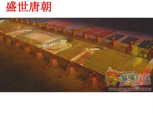 捣练图_(2).ppt~RF589fb6b