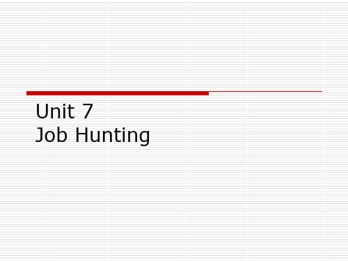 新动力大学英语听力教程答案7、8unit