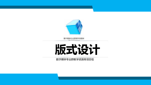 利用单元格建立网格(Fibonacci).