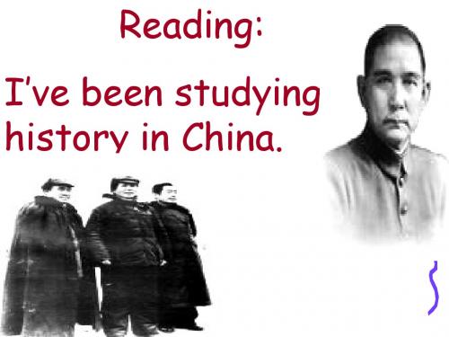 八下Unit6 Reading