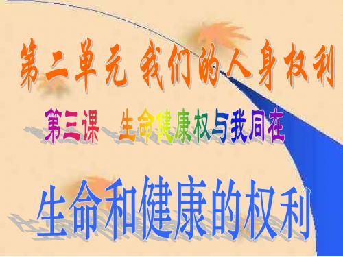 学习目标：_16683