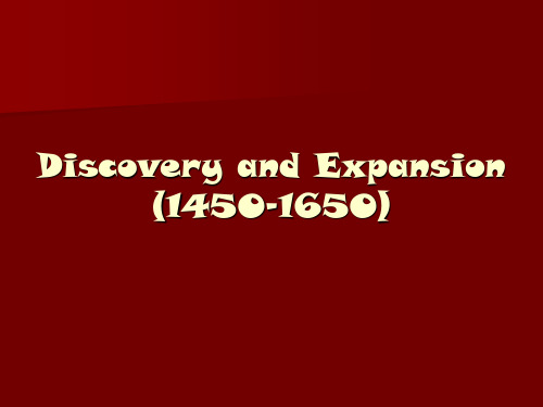 Discovery and Expansion 发现与扩展
