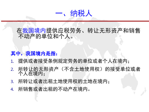 历年成人高考高起点数学试题及答案汇总1999