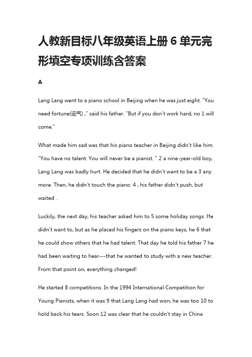 [全]人教新目标八年级英语上册6单元完形填空专项训练含答案