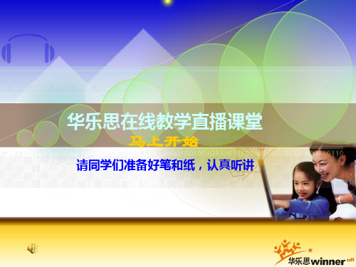 阅读议论文如何寻找论点如何分析论证思路