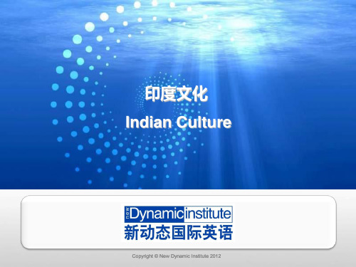 Indian Culture
